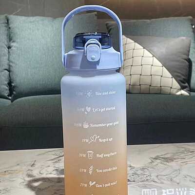 Motivational Time Marker water bottle Motivational Time Marker water bottle