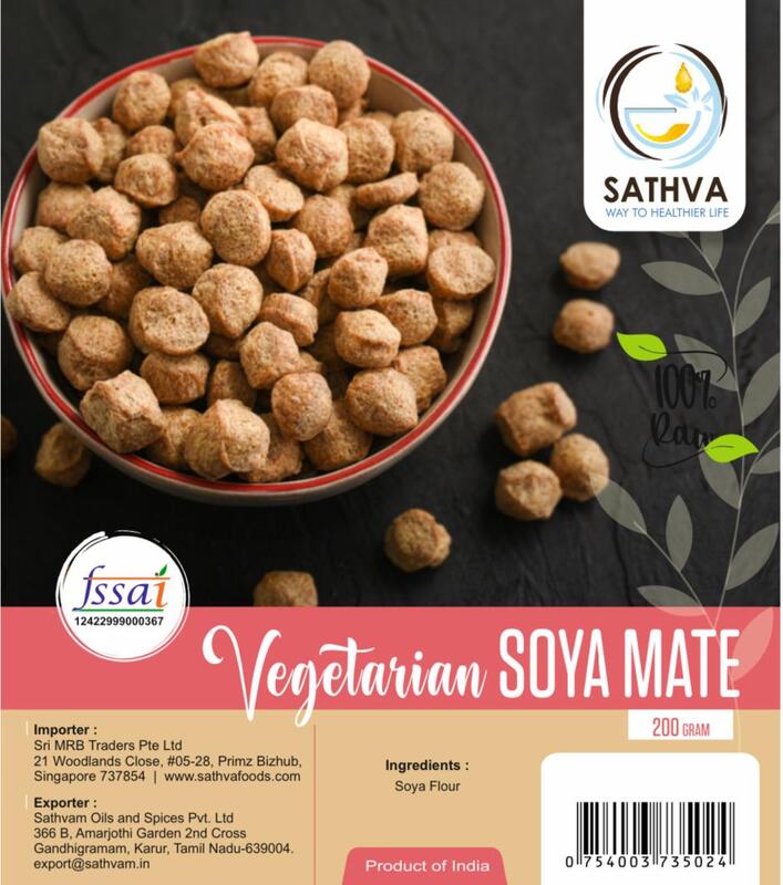 VEGETARIAN SOYAMATE 200GM
