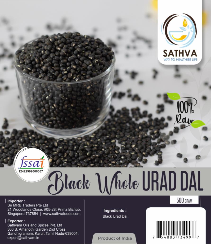 WHOLE BLACK URAD DAL(கருப்பு உளுந்து)