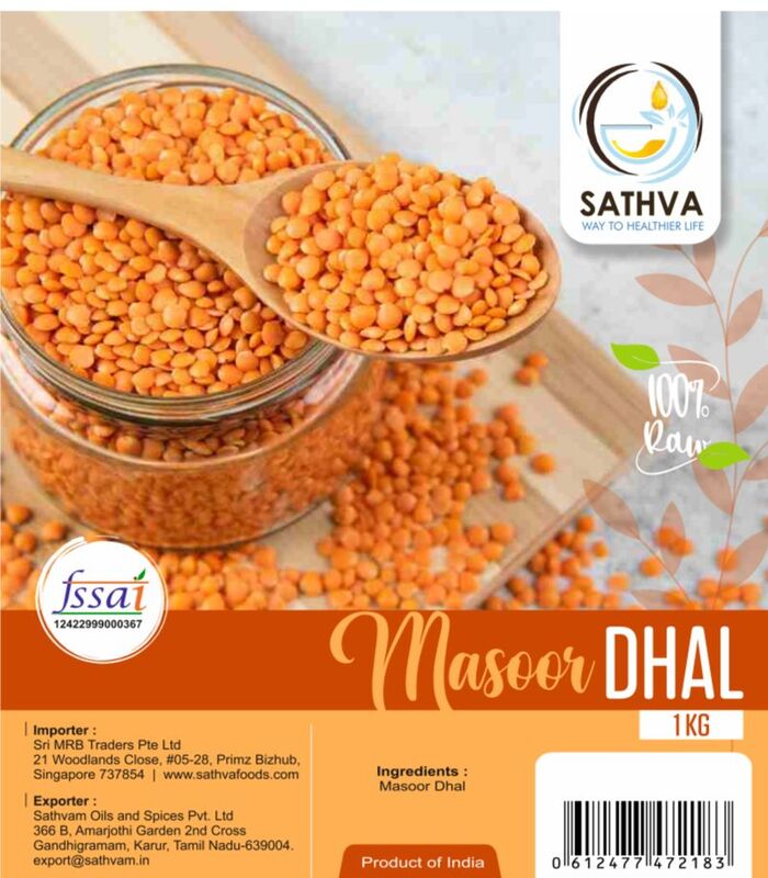 MASOOR DAL(மசூர் பருப்பு)