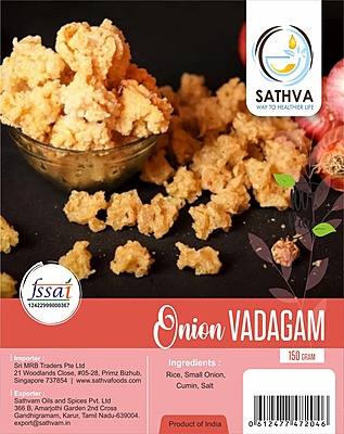ONION VADAGAM(வெங்காய வடகம்)