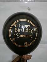 Personalized Name Printed Birthday Party Balloons with Birthday Boy/Girl Name pack of 50-Multicolour