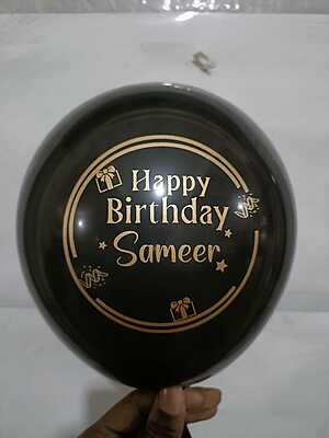 Personalized Name Printed Birthday Party Balloons with Birthday Boy/Girl Name pack of 50-Multicolour