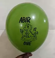 Personalized Name Printed Birthday Party Balloons with Birthday Boy/Girl Name pack of 50-Multicolour