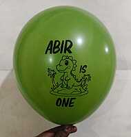 Personalized Name Printed Birthday Party Balloons with Birthday Boy/Girl Name pack of 50-Multicolour