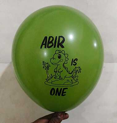 Personalized Name Printed Birthday Party Balloons with Birthday Boy/Girl Name pack of 50-Multicolour