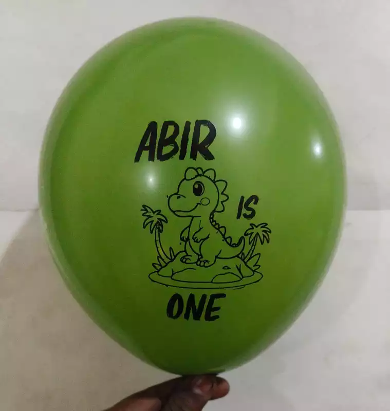 Personalized Name Printed Birthday Party Balloons with Birthday Boy/Girl Name pack of 50-Multicolour