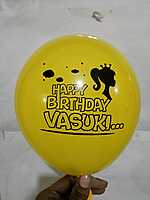 Personalized Name Printed Birthday Party Balloons with Birthday Boy/Girl Name pack of 50-Multicolour