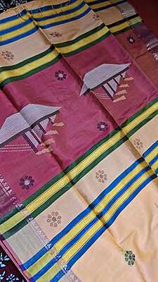 Color Apricot Kalashetra/Kalakshetra Saree