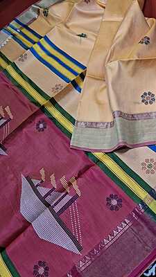 Color Apricot Kalashetra/Kalakshetra Saree