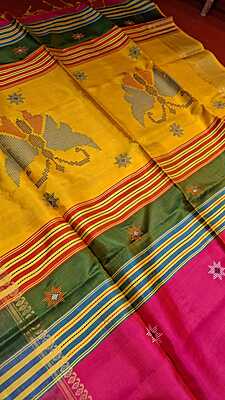Color rani pink and yellow dual tone kalashetra/kalakshetra saree