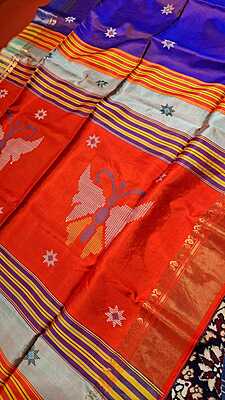 Color orange purple dual tone kalashetra/kalakshetra saree Color orange purple dual tone kalashetra/kalakshetra saree