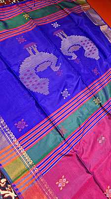 Color blue rani pink dual tone kalashetra/kalakshetra