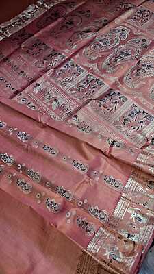 Motif Swarnachari Color Mustard rani pink dual tone with golden colour zari