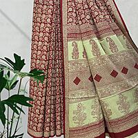 Cotton Bagh Printed Saree #2