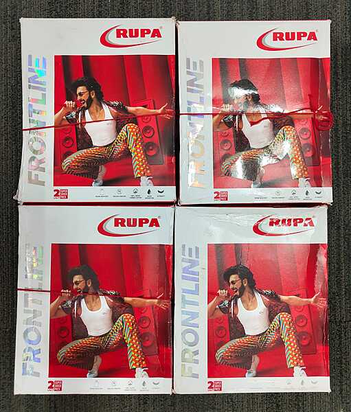 Rupa Frontline Plain White Vest