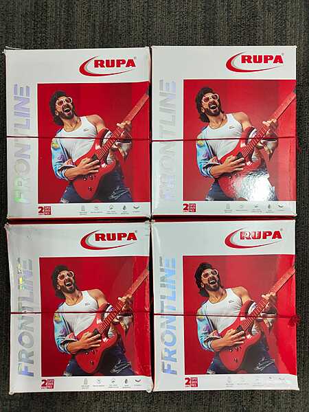 Rupa Frontline Xing Lining Vest