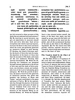 Srimad Bhagavata Volume 1 (Paperback)