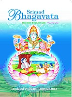 Srimad Bhagavata Volume 1 (Paperback)