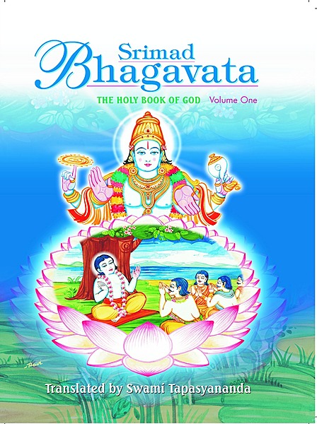 Srimad Bhagavata Volume 1 (Paperback)