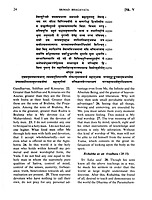 Srimad Bhagavata Volume 2 (Paperback)