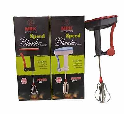 Blender1
