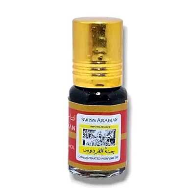 Attar2