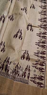 Golden Jari Saree Block Print Saree