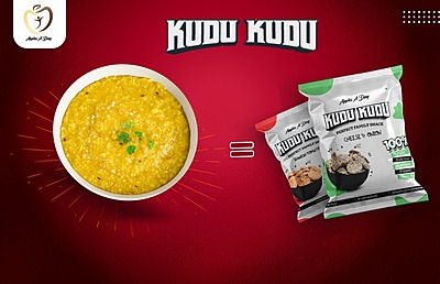 Kudu Kudu - Cheese N Onion