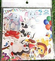 Edible wafer cuts Animals