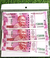 Edible wafer cuts 2000