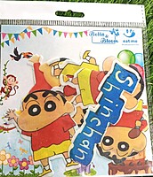 Edible wafer Shinchan