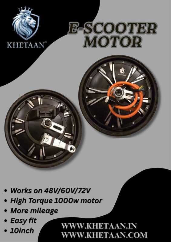 10 inch 1000w e scooter motor