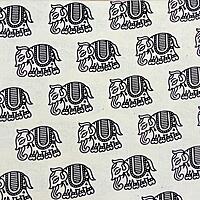 Quirky Block Print Cotton Fabric (Elephant-Off White)