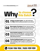 CA Inter - Audit - Memorisation-Batch