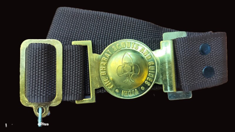 Uniform Belt Bulbul / Guide