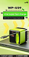 neQra 65W Superfast GAN Charger