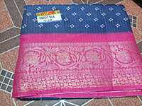 Dola Silk Saree Blue Colour With Pink Border