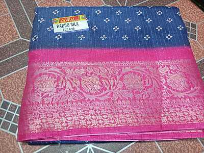 Dola Silk Saree Blue Colour With Pink Border