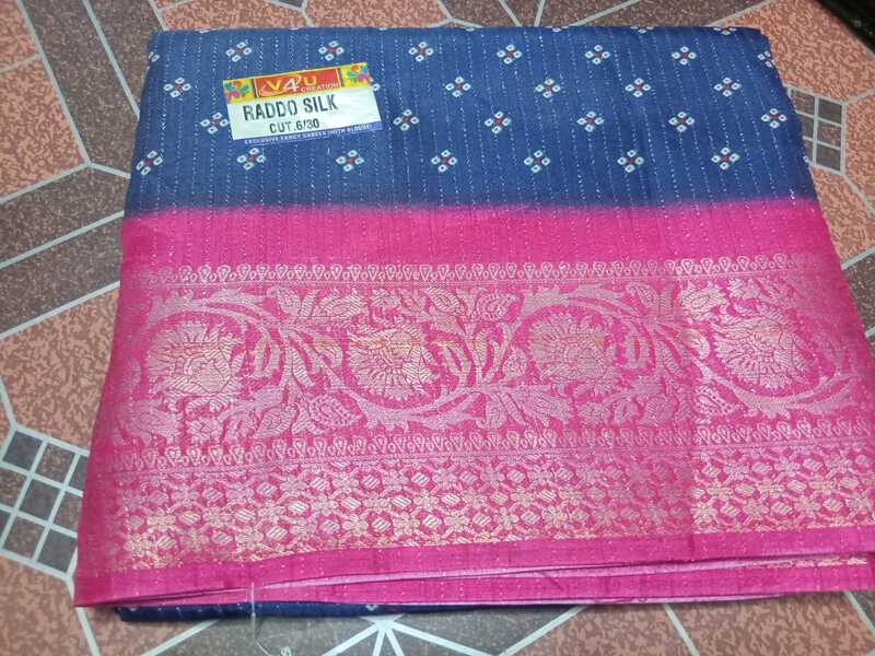 Dola Silk Saree Blue Colour With Pink Border