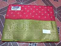 Dola Silk Saree Red Colour With Green Border