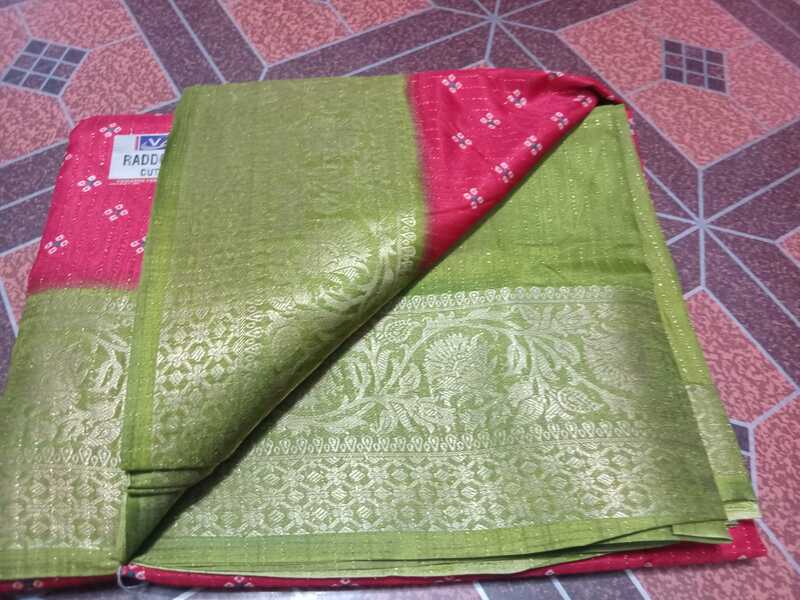 Dola Silk Saree Red Colour With Green Border