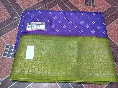 Dola Silk Saree Purple Colour With Green Border