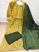 3 Pcs Set Golden Green