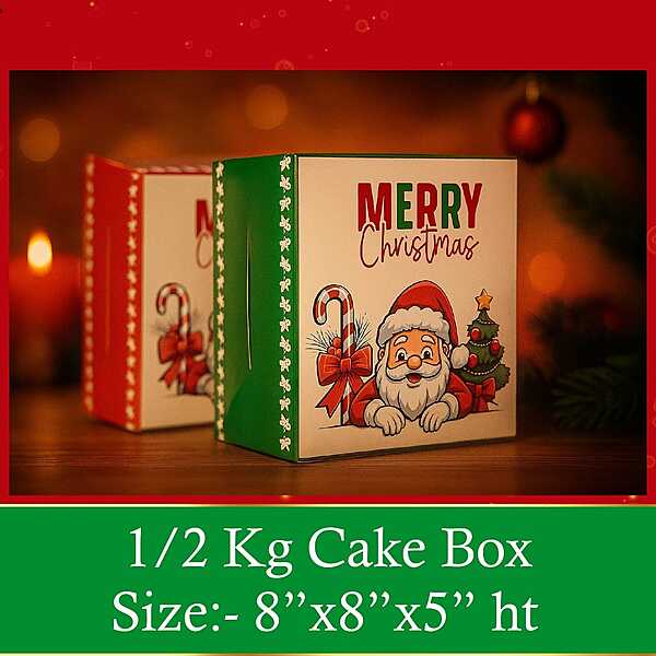 Xmas 8x8x5 box New