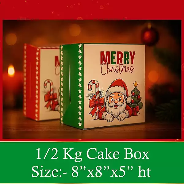 Xmas 8x8x5 box New