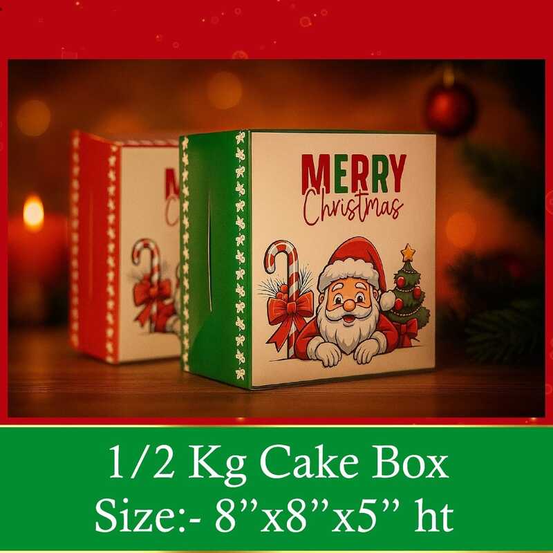 Xmas 8x8x5 box New