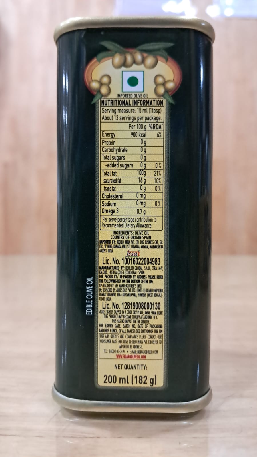 Figaro Olive oil-200ml