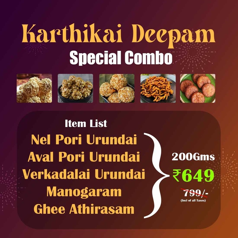 Karthigai Deepam Special Combo