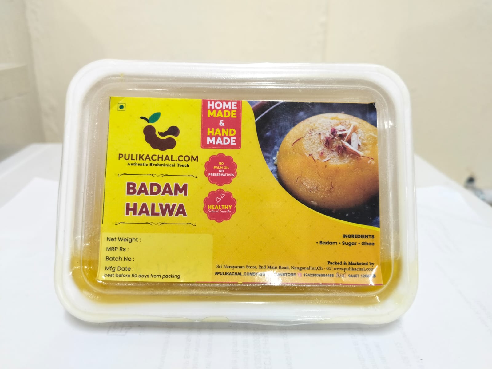 Badam halwa 200g